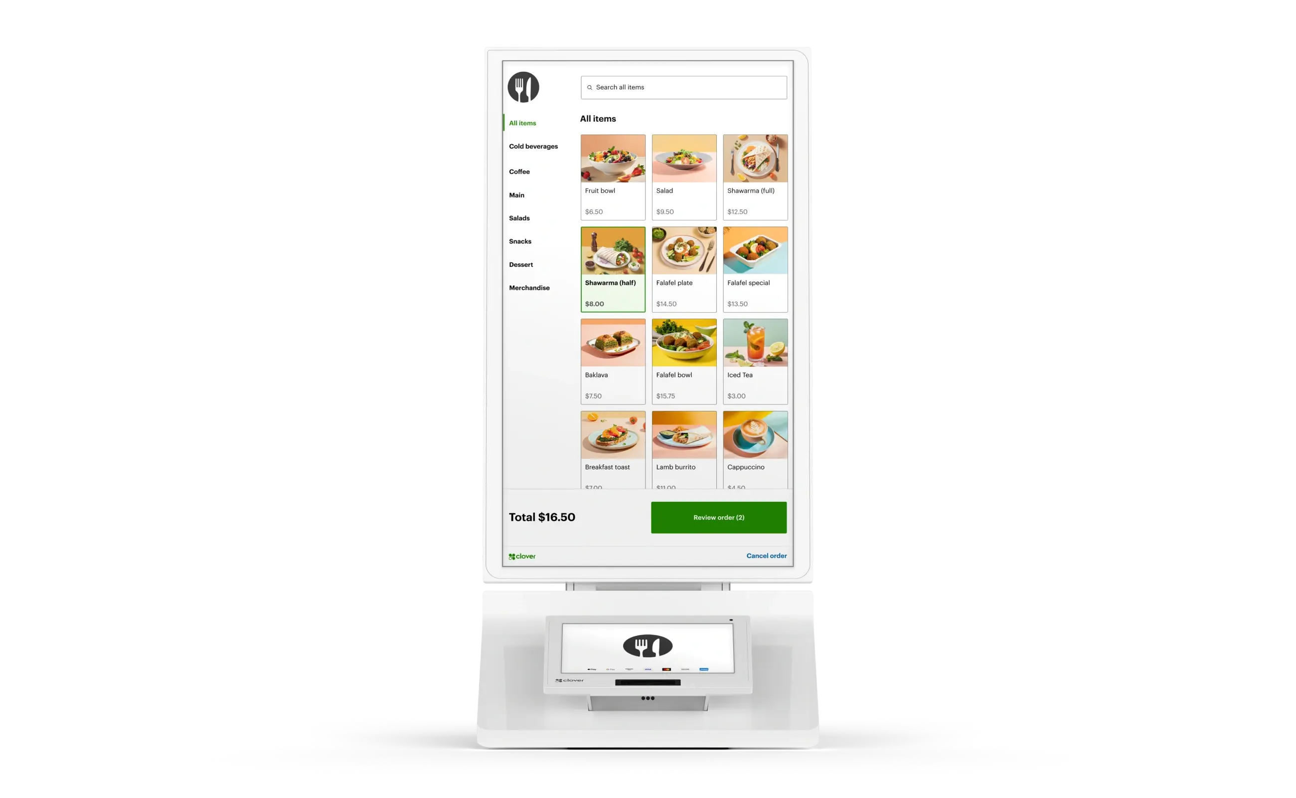 Kiosk